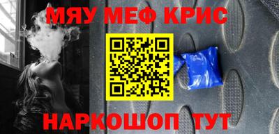 дистиллят марихуана Обь