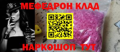дистиллят марихуана Обь