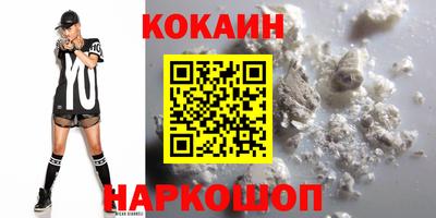 дистиллят марихуана Обь