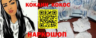 дистиллят марихуана Обь