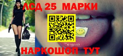 дистиллят марихуана Обь