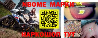 дистиллят марихуана Обь