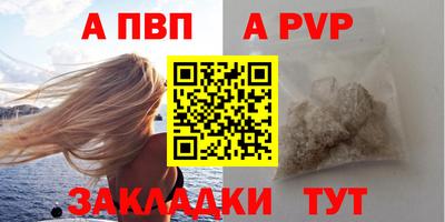 дистиллят марихуана Обь