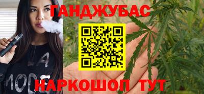 молекула духа Нягань