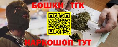 молекула духа Нягань