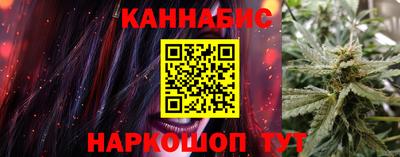 молекула духа Нягань