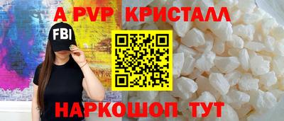 дистиллят марихуана Обь