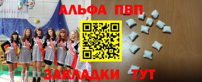 дистиллят марихуана Обь