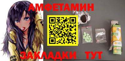дистиллят марихуана Обь