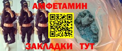 дистиллят марихуана Обь