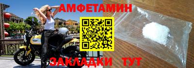 дистиллят марихуана Обь