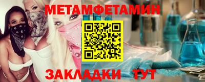 дистиллят марихуана Обь