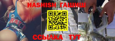 молекула духа Нягань