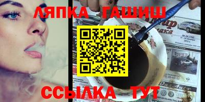 дистиллят марихуана Обь